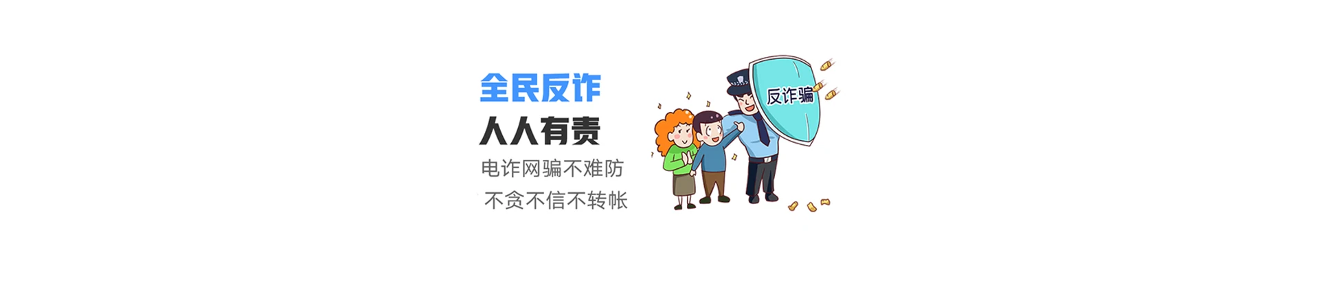 前进区联通宽带